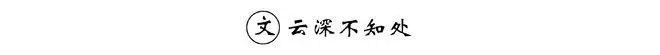 sakong deposit pulsa Delapan Dewa Shangdong adalah murid langsung dari Tao Bagua.